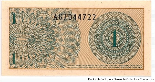 Banknote from Indonesia year 1964