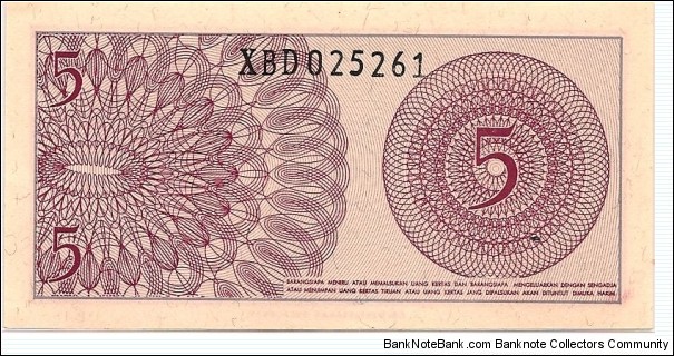 Banknote from Indonesia year 1964