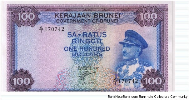 BRUNEI 100RM Banknote