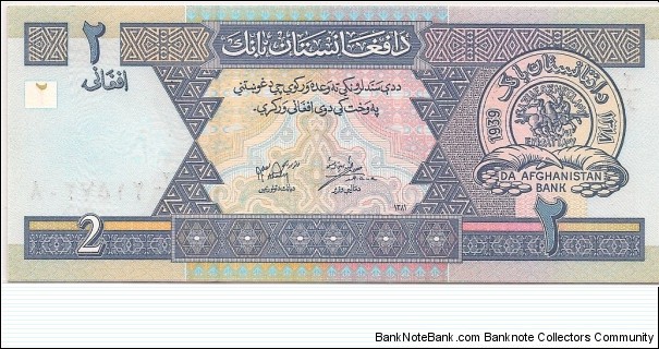 2 Afghanis Banknote