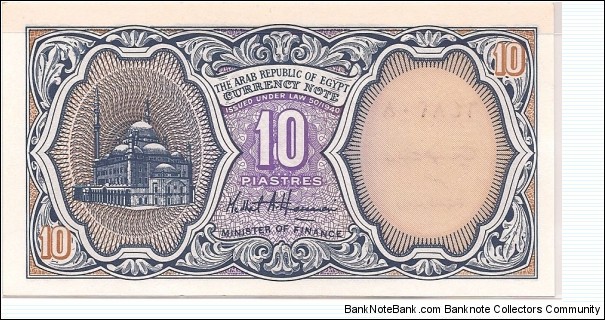 10 Piastres Banknote