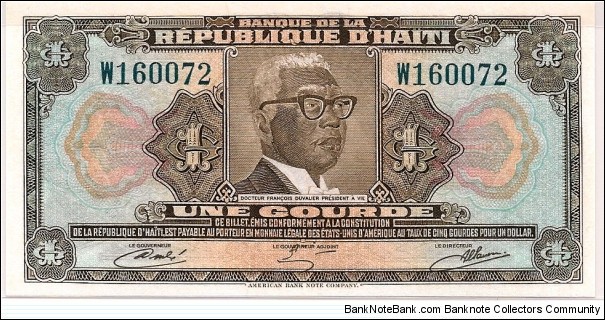 1 Gourde Banknote