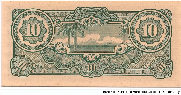 Banknote from Japan year 1944