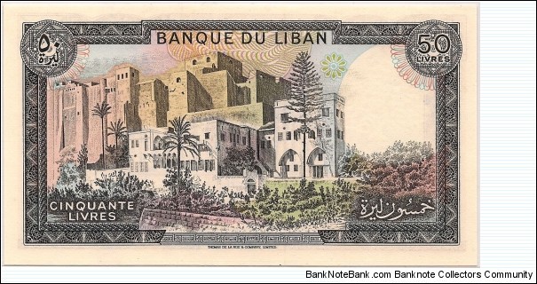 Banknote from Lebanon year 1988