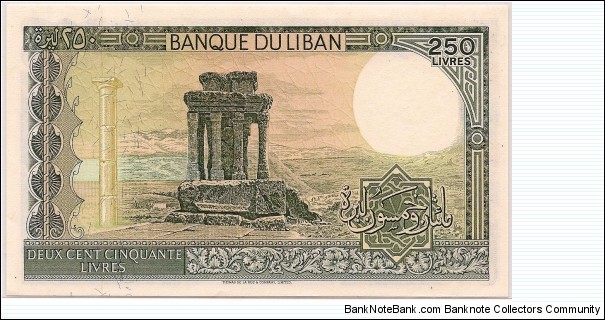 Banknote from Lebanon year 1988