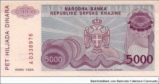 Serbian Krajina (in Croatia) 5000 Dinars Banknote