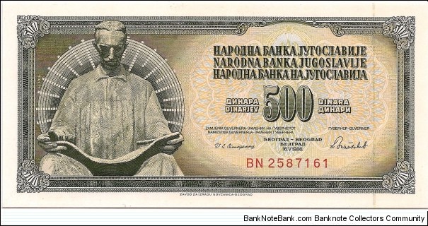 500 Dinars Banknote