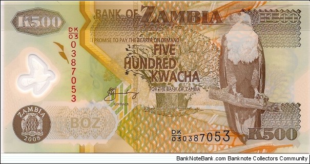 500 Kwacha Banknote