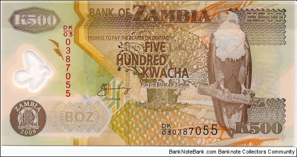 500 Kwacha Banknote