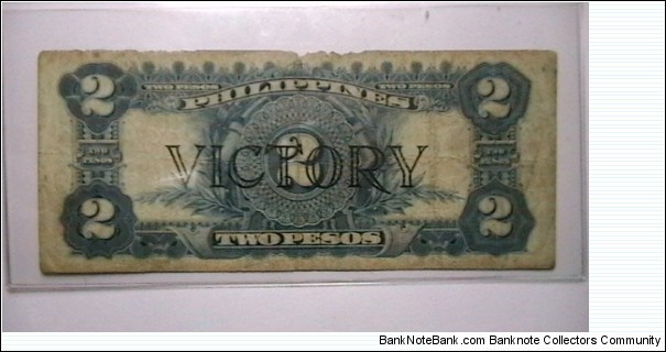 Banknote from Philippines year 1944