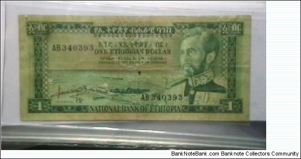 Ethopia ND(1966) 1 Dollar  Banknote