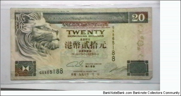 Hong Kong 1996 20 Dollar  Banknote