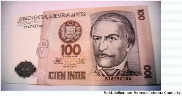 Peru 26 Jun. 1987 100 Intis KP# 133  Banknote