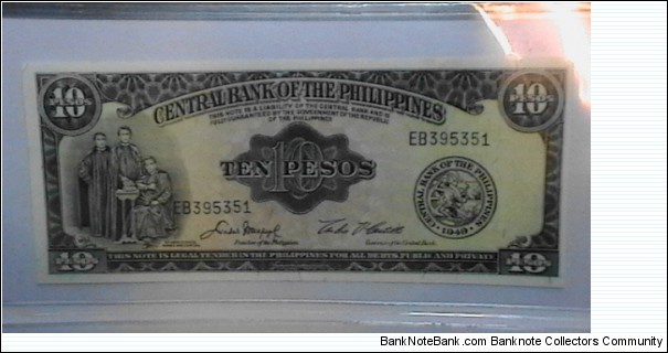 Philippines ND  10 Peso KP# 136e obv. Banknote
