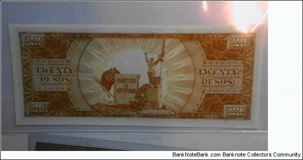 Banknote from Philippines year 1949