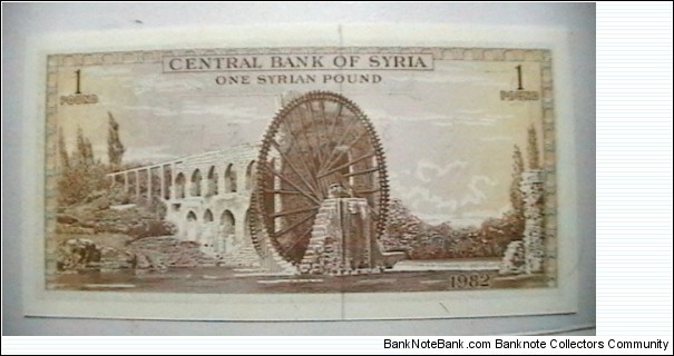 Banknote from Syria year 1982