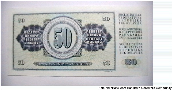 Banknote from Yugoslavia year 1968