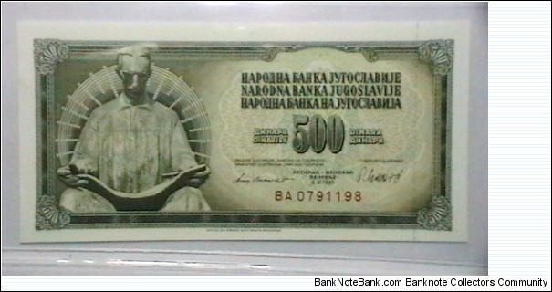 Yugoslavia 1981 500 Dinar  Banknote