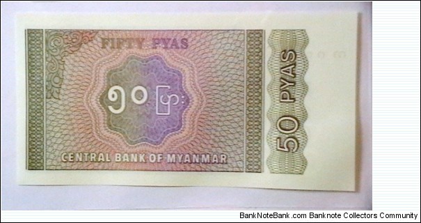 Myanmar ND(1991-96) 50 Pyas Kp# 68  Banknote