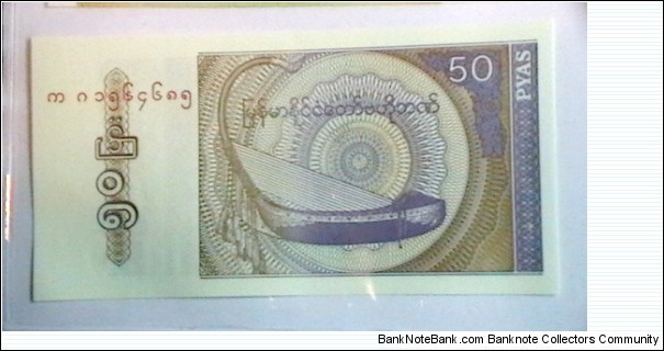 Banknote from Myanmar year 1991