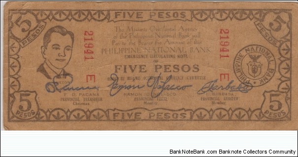 S-578a Misamis Occidental 5 Pesos note. Banknote