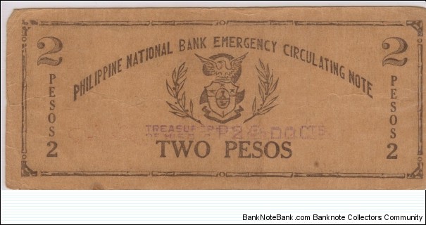 Banknote from Philippines year 1942