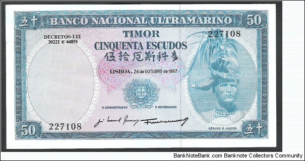 Pick#27, Timor Banknote