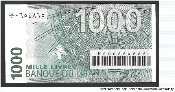 Pick#84 Banknote