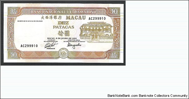 Pick#65 Banknote