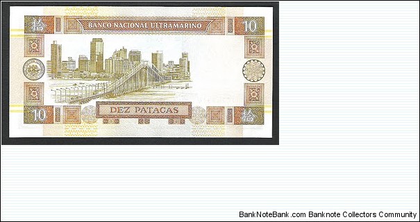 Banknote from Macau year 1991