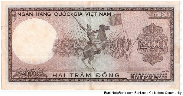 Banknote from Vietnam year 1966