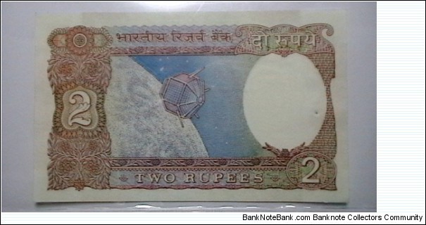 Banknote from India year 0