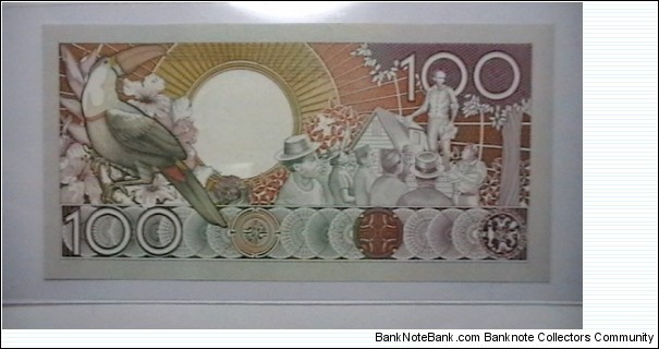 Banknote from Suriname year 1986