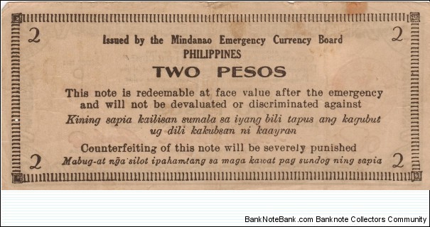 Banknote from Philippines year 1944