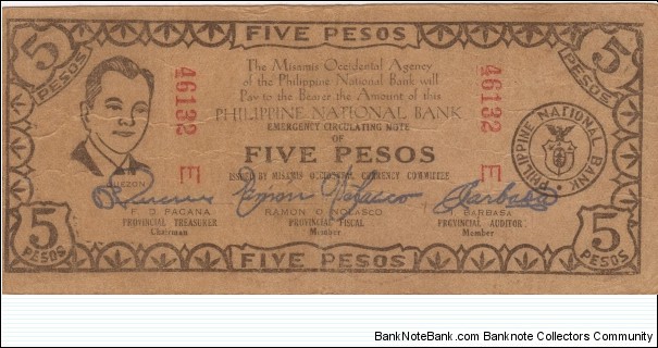 S-578a Misamis Occidental 5 Pesos note. Banknote