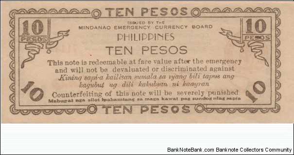 Banknote from Philippines year 1944