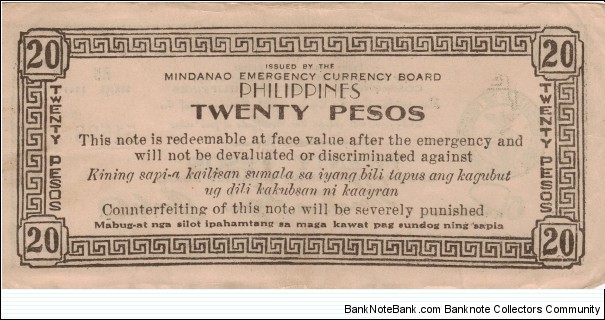 Banknote from Philippines year 1944