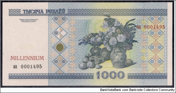 Millennium set (Prefix aa)
Commemorative banknotes 1; 5; 10; 20; 50; 100; 500; 1,000; 5,000 and 10,000 Rubles with a 