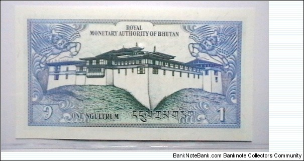 Banknote from Bhutan year 1986