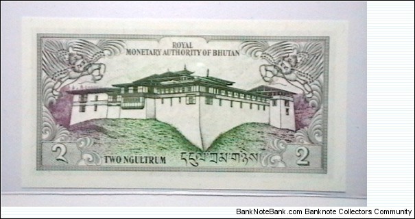 Banknote from Bhutan year 1986