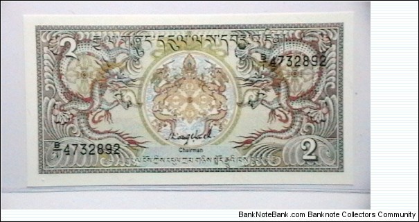 Bhutan ND(1986) 2 Ngultum KP# 13  Banknote