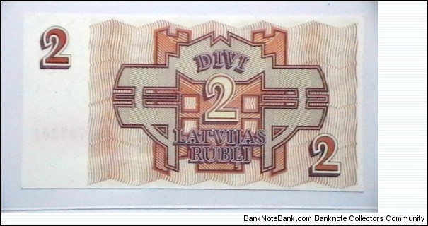 Banknote from Latvia year 1992