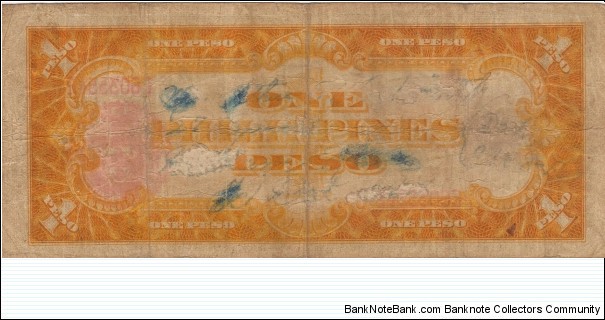 Banknote from Philippines year 1941