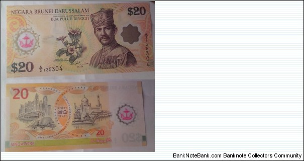 Commemorative for the 40th anniversary of currency interchangability between Brunei and Singapore. Polymer note. Banknote