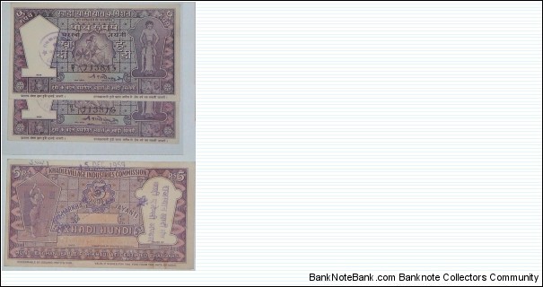 Hundi Banknote. 5 Rupees. Charka Jayanthi commemorative. Encashed. Banknote