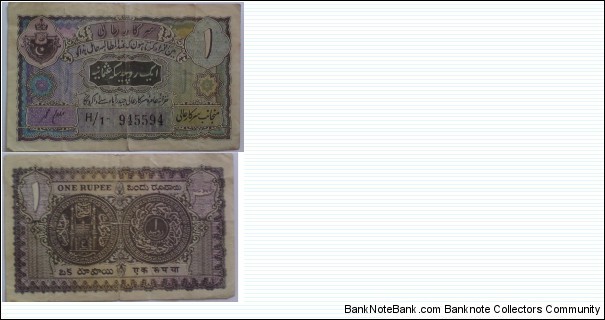 Hyderabad - Princely state. 1 Rupee. Banknote