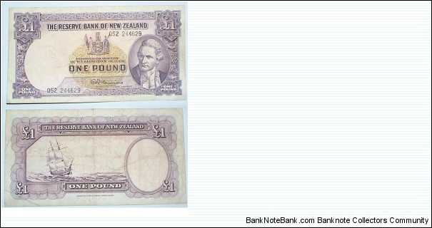 1 Pound. Banknote