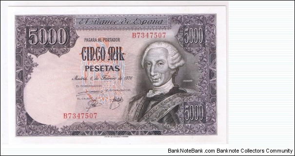 SPAIN 5000 PESETAS Banknote