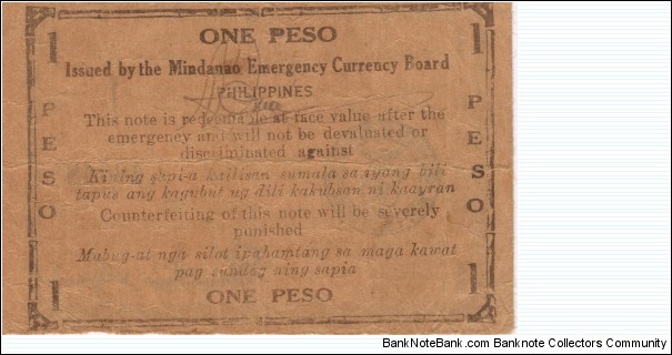 Banknote from Philippines year 1943