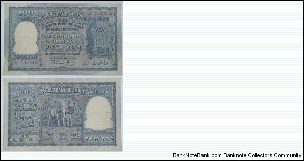100 Rupees. B Rama Rao signature. Red serial number. Banknote